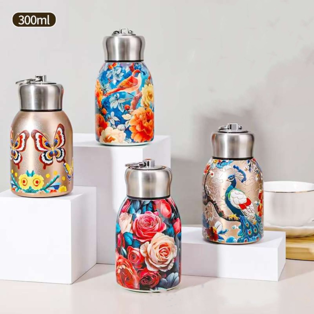 Vacuum Chamber Small - Cute Double Wall Insulated Cup 300ml